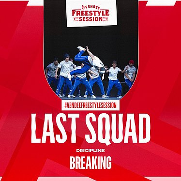 Last Squad, breaking